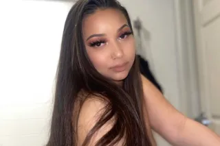 SEXY THICK exotic compainion photo 2