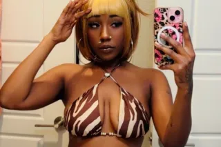 Latina sexy Disponible