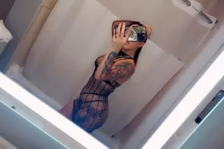 latina sexy🔥 photo 4