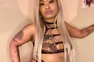 Grown and Sexy