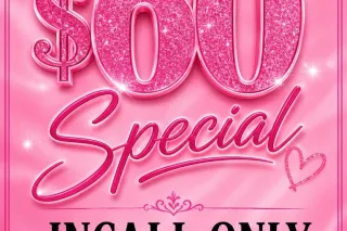 Weekend Special photo 3
