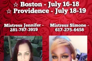 Boston's Beautiful Black Barbie, Simone in Providence NOW photo 4