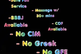 SUMMER SALE!!!! AVAILABLE NOW!!! BBW PAIGE/ NORTHEAST INCALL ONLY/NO OUTS/ TXT ONLY photo 5
