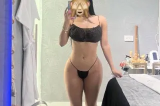 🔥😈NEW WITH PROMOTIONS🔥😈 NYMPHOMANIAC I SUCK IT RIGHT 🍌🤤👅I LOVE CUM 🍼💦 photo 2
