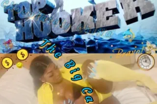 💦NEED SOME SKULLY 💦⁉ Well Cumm On Over & Get THEE Best Brains🧠Ever💝 CH🍪C🍪LATELY CHINA🍪