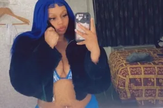 I'm Exotic 🦋 Available 24'7 💕 photo 2