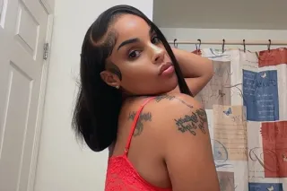 100% Hottie ask about my special💋 photo 2