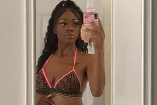 Ebony Babe Ready & Available To Play ( Outcalls & Car Dates ) 😍💦 photo 3