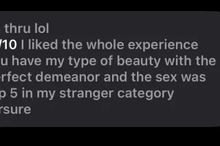 COME TRY SOME SLOPPY HEAD & YOUNG WET PUSSY 😩🥺 photo 3