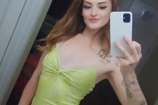 Come See Me Baby 🥺💦 photo 2