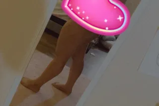 Come Fuck Me Daddy 🤤