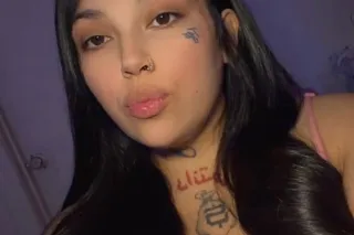 Busty Tatted Bae waiting to please you 😍😘💦 Available now 👅