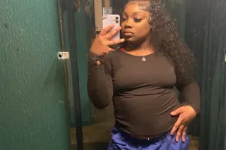 👅 CUM SEE ME 💃 INCALLS & OUTCALLS 💦 photo 7