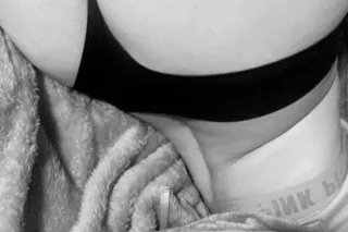 outcalls only