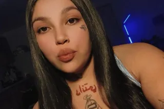 Busty Babe waiting to please you 😍😘 Available now 💦 photo 2