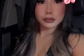 Exotic Asian Babe 🎉❤