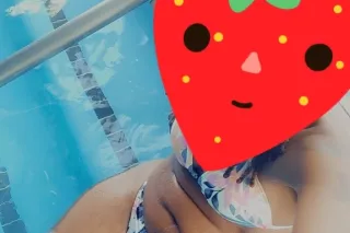 NEW HERE! NEW HERE! GET NEAR! photo 2