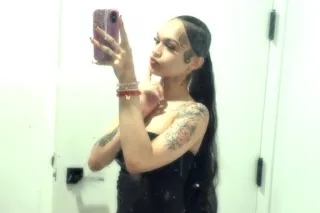 🍆FULL SESSION $300 OUTCALLS👅Gooch/Ass Monster💦👅 Petite Freak💋 Young Hot n Ready🔥😘!!! FaceTimes📲 & New Content + Customs and Fetish Content💩👅